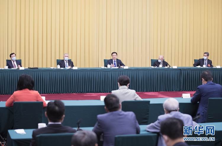 http://www.xinhuanet.com/politics/2020lh/2020-05/23/1126024279_15902503454101n.jpg http://www.xinhuanet.com/politics/2020lh/2020-05/23/1126024279_15902503454101n.jpg