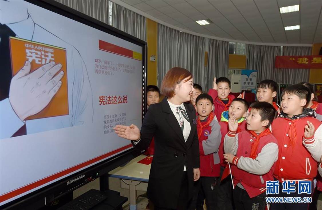 说明: http://fms.news.cn/swf/2019_qmtt/10_21_2019_qm_z_2/images/6.jpg 说明: http://fms.news.cn/swf/2019_qmtt/10_21_2019_qm_z_2/images/6.jpg