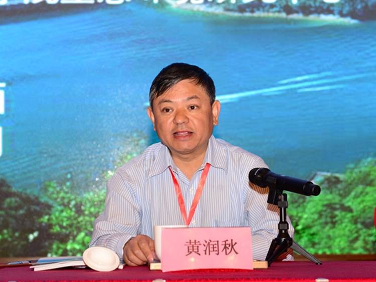 http://www.ngd.org.cn/images/content/2019-06/20190613233000464482.jpg http://www.ngd.org.cn/images/content/2019-06/20190613233000464482.jpg