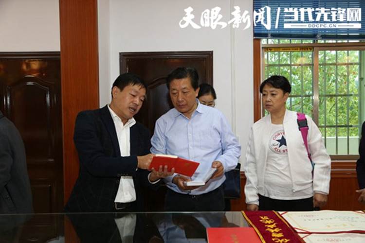 http://www.gzswtzb.org.cn/editor/attached/image/20200525/20200525105755_9272.jpg http://www.gzswtzb.org.cn/editor/attached/image/20200525/20200525105755_9272.jpg