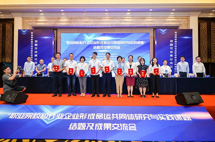 说明: http://www.zhzjs.org.cn/adminmodou/kindeditor/attached/image/20190930/20190930114547_3035.jpg 说明: http://www.zhzjs.org.cn/adminmodou/kindeditor/attached/image/20190930/20190930114547_3035.jpg