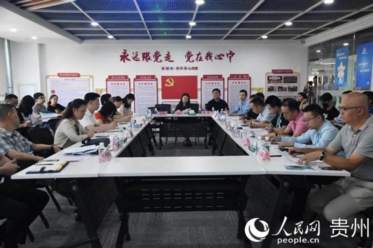 http://www.gzswtzb.org.cn/gztyzxlxhyxw/202009/W020200908388991047433.jpg http://www.gzswtzb.org.cn/gztyzxlxhyxw/202009/W020200908388991047433.jpg