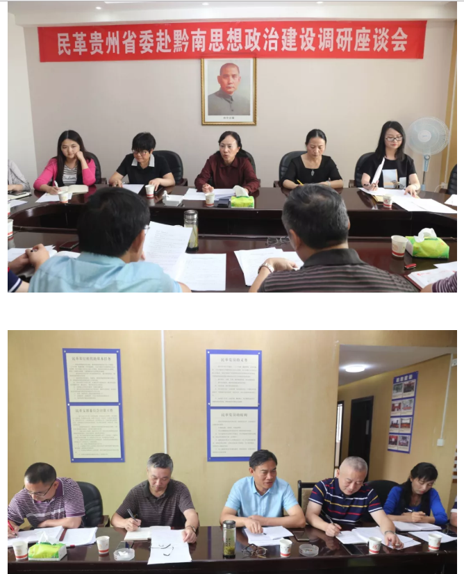 说明: http://www.minge.gov.cn/NMediaFile/2019/0821/MAIN201908211634000354969536347.png