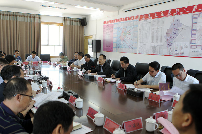 http://www.gzswtzb.org.cn/editor/attached/image/20190425/20190425102738_2823.jpg http://www.gzswtzb.org.cn/editor/attached/image/20190425/20190425102738_2823.jpg