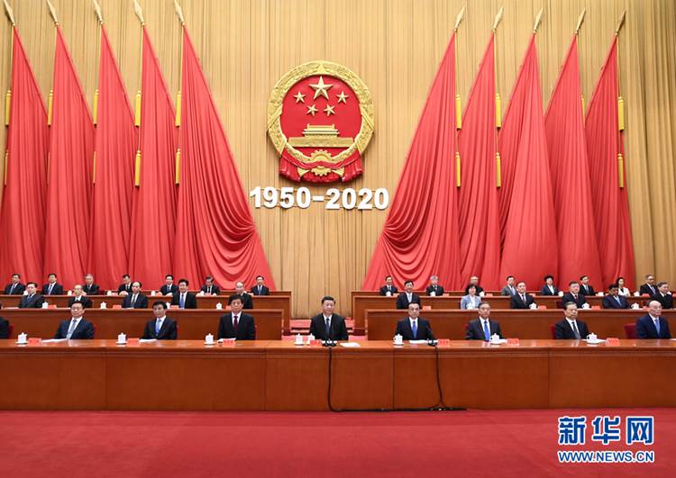http://www.xinhuanet.com/politics/leaders/2020-10/23/1126649914_16034559959171n.jpg http://www.xinhuanet.com/politics/leaders/2020-10/23/1126649914_16034559959171n.jpg
