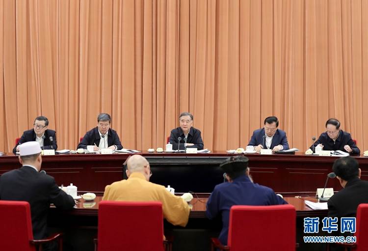 说明: http://www.xinhuanet.com/politics/leaders/2019-11/26/1125277447_15747703052851n.jpg 说明: http://www.xinhuanet.com/politics/leaders/2019-11/26/1125277447_15747703052851n.jpg