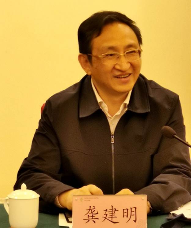 http://www.ngd.org.cn/images/content/2019-05/20190513150912730159.jpg http://www.ngd.org.cn/images/content/2019-05/20190513150912730159.jpg