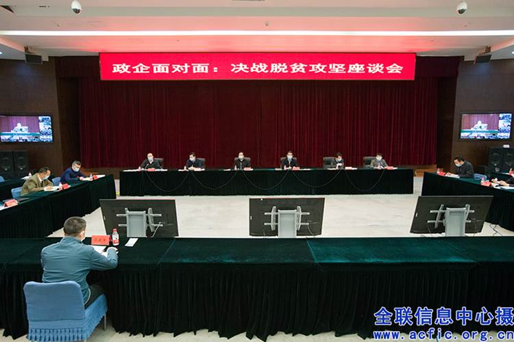 说明: http://www.acfic.org.cn/yw/qlyw/202004/W020200427343074118722.jpg 说明: http://www.acfic.org.cn/yw/qlyw/202004/W020200427343074118722.jpg