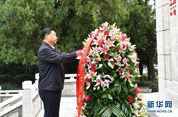 说明: http://www.xinhuanet.com/politics/xxjxs/2019-12/09/1125323470_15758549008321n.jpg 说明: http://www.xinhuanet.com/politics/xxjxs/2019-12/09/1125323470_15758549008321n.jpg