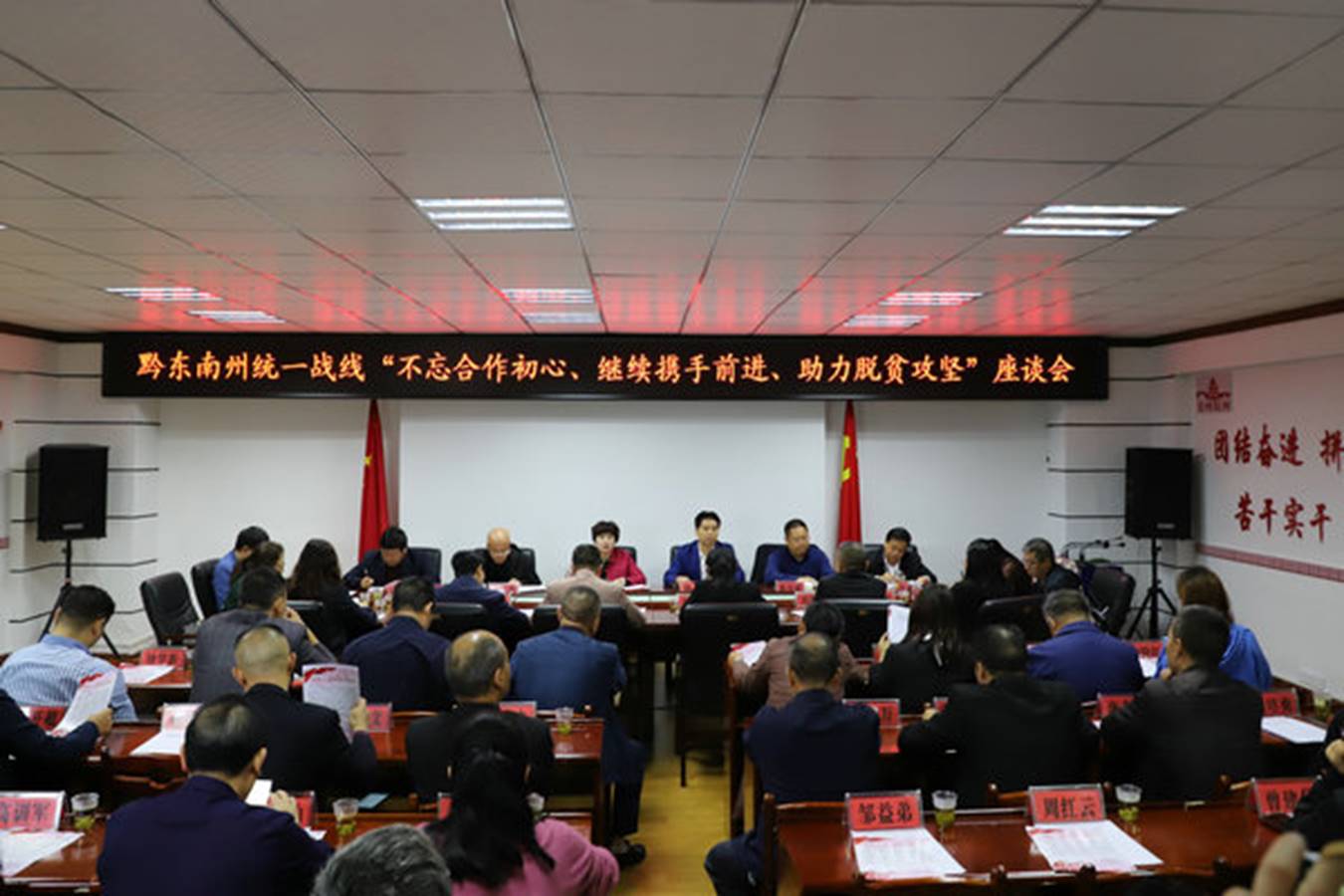 http://www.gzswtzb.org.cn/editor/attached/image/20200416/20200416175106_3036.jpg http://www.gzswtzb.org.cn/editor/attached/image/20200416/20200416175106_3036.jpg