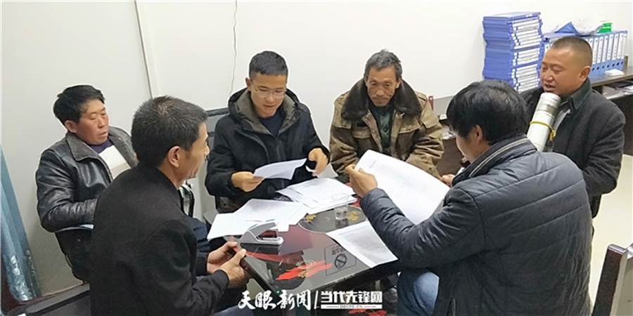 http://www.gzswtzb.org.cn/gztyzxlxhyxw/202012/W020201209567768588094.jpg http://www.gzswtzb.org.cn/gztyzxlxhyxw/202012/W020201209567768588094.jpg