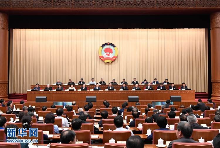 http://www.xinhuanet.com/politics/leaders/2019-05/14/1124493860_15578560824521n.jpg http://www.xinhuanet.com/politics/leaders/2019-05/14/1124493860_15578560824521n.jpg