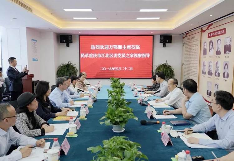 http://www.minge.gov.cn/NMediaFile/2019/0528/MAIN201905281353000045599119340.jpg http://www.minge.gov.cn/NMediaFile/2019/0528/MAIN201905281353000045599119340.jpg