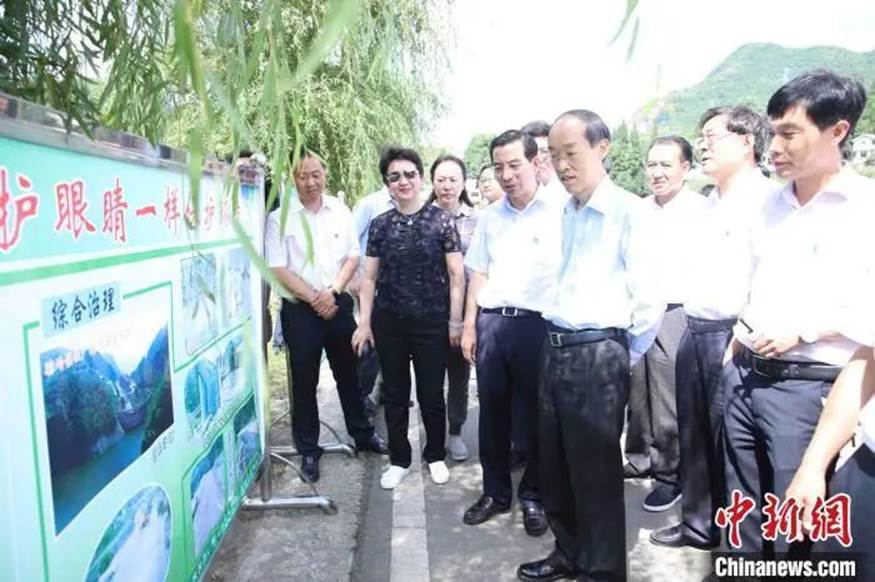 http://www.gzswtzb.org.cn/gztyzxlxhyxw/202009/W020200904739318793513.jpg http://www.gzswtzb.org.cn/gztyzxlxhyxw/202009/W020200904739318793513.jpg