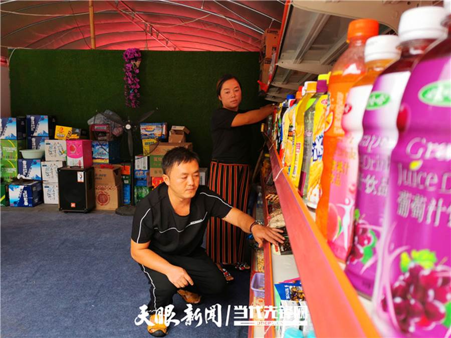 http://www.gzswtzb.org.cn/gztyzxlxhyxw/202009/W020200925337402327401.jpg