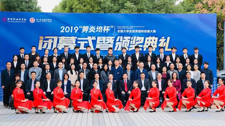 说明: http://www.zhzjs.org.cn/adminmodou/kindeditor/attached/image/20191119/20191119114608_6173.jpg 说明: http://www.zhzjs.org.cn/adminmodou/kindeditor/attached/image/20191119/20191119114608_6173.jpg