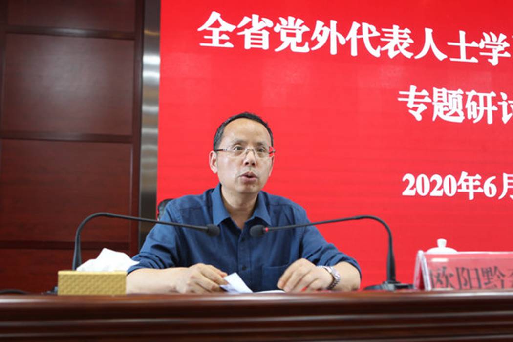 http://www.gzswtzb.org.cn/editor/attached/image/20200609/20200609182037_6569.jpg http://www.gzswtzb.org.cn/editor/attached/image/20200609/20200609182037_6569.jpg