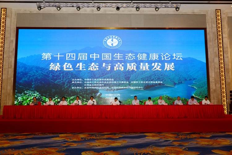 http://www.ngd.org.cn/images/content/2019-06/20190613232702748218.jpg http://www.ngd.org.cn/images/content/2019-06/20190613232702748218.jpg