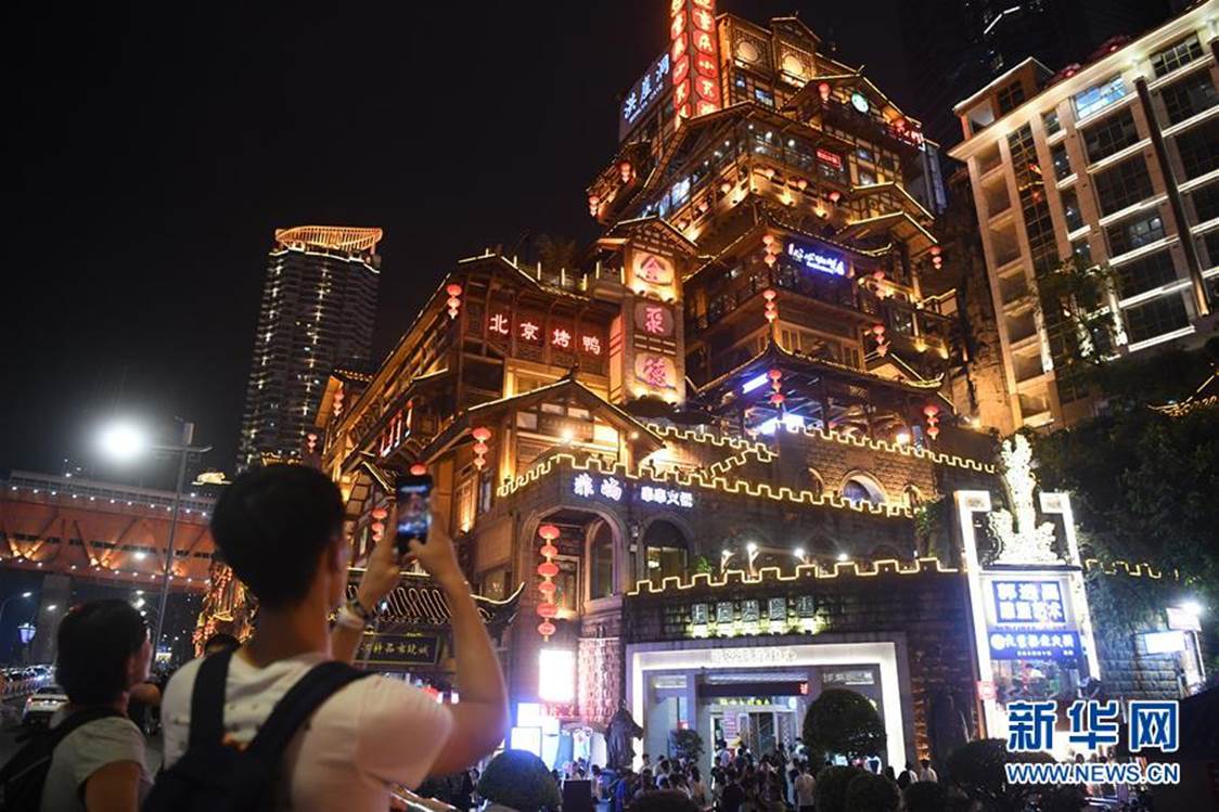 说明: http://fms.news.cn/swf/2019_qmtt/12_9_2019_qm_z_2/images/3.jpg 说明: http://fms.news.cn/swf/2019_qmtt/12_9_2019_qm_z_2/images/3.jpg