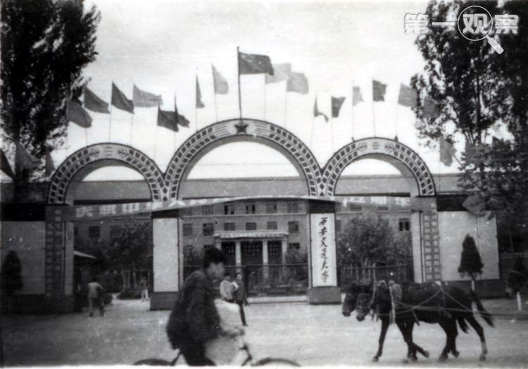 说明: http://www.xinhuanet.com/politics/leaders/2020-04/23/1125893186_15876012321261n.jpeg 说明: http://www.xinhuanet.com/politics/leaders/2020-04/23/1125893186_15876012321261n.jpeg