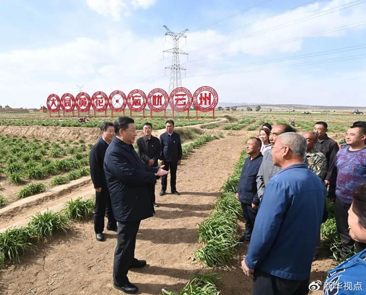 http://www.xinhuanet.com/politics/leaders/2020-05/12/1125976344_15892917229621n.jpg http://www.xinhuanet.com/politics/leaders/2020-05/12/1125976344_15892917229621n.jpg