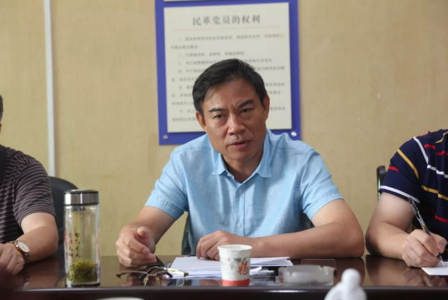 说明: http://www.minge.gov.cn/NMediaFile/2019/0821/MAIN201908211634000043247356035.png
