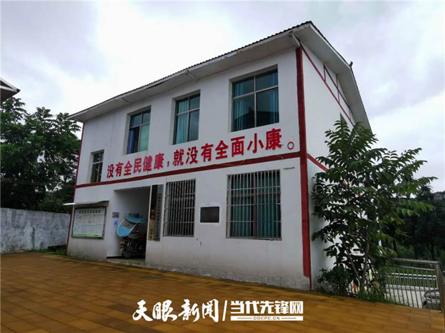 http://www.gzswtzb.org.cn/gztyzxlxhyxw/202009/W020200925337402266132.jpg