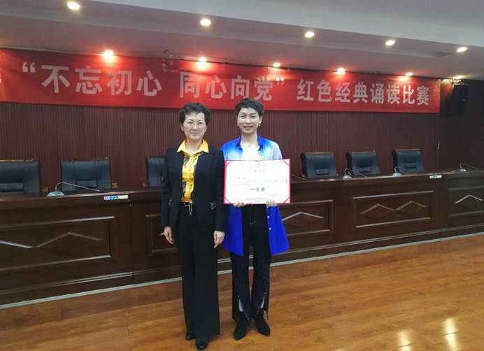 说明: E:\红色经典诵读比赛\红色诵读比赛3.jpg 说明: E:\红色经典诵读比赛\红色诵读比赛3.jpg