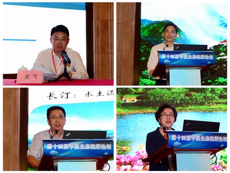 http://www.ngd.org.cn/images/content/2019-06/20190613233803472180.jpg http://www.ngd.org.cn/images/content/2019-06/20190613233803472180.jpg