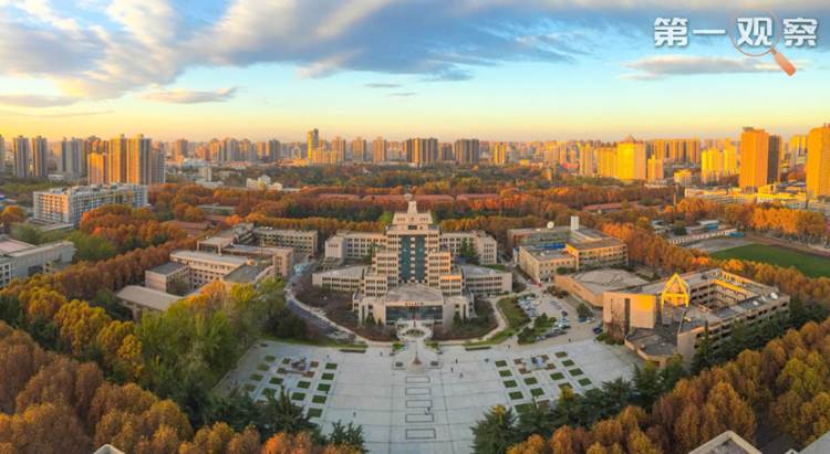 说明: http://www.xinhuanet.com/politics/leaders/2020-04/23/1125893186_15876012321281n.jpeg 说明: http://www.xinhuanet.com/politics/leaders/2020-04/23/1125893186_15876012321281n.jpeg