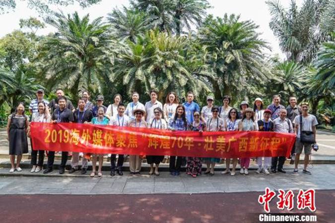 http://i2.chinanews.com/simg/2019/190519/99582030.jpg http://i2.chinanews.com/simg/2019/190519/99582030.jpg