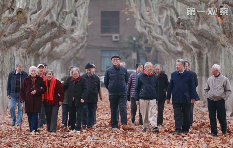 说明: http://www.xinhuanet.com/politics/leaders/2020-04/23/1125893186_15876012321251n.jpeg 说明: http://www.xinhuanet.com/politics/leaders/2020-04/23/1125893186_15876012321251n.jpeg