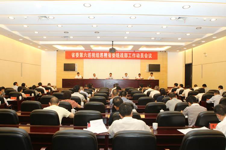 http://www.gzswtzb.org.cn/editor/attached/image/20200513/20200513173054_9245.jpg http://www.gzswtzb.org.cn/editor/attached/image/20200513/20200513173054_9245.jpg