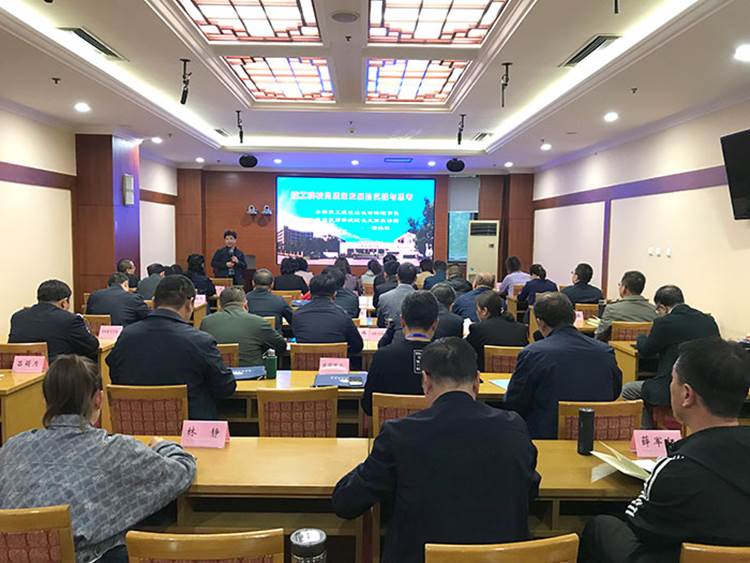 说明: http://www.zhzjs.org.cn/adminmodou/kindeditor/attached/image/20191015/20191015135950_2384.jpg 说明: http://www.zhzjs.org.cn/adminmodou/kindeditor/attached/image/20191015/20191015135950_2384.jpg