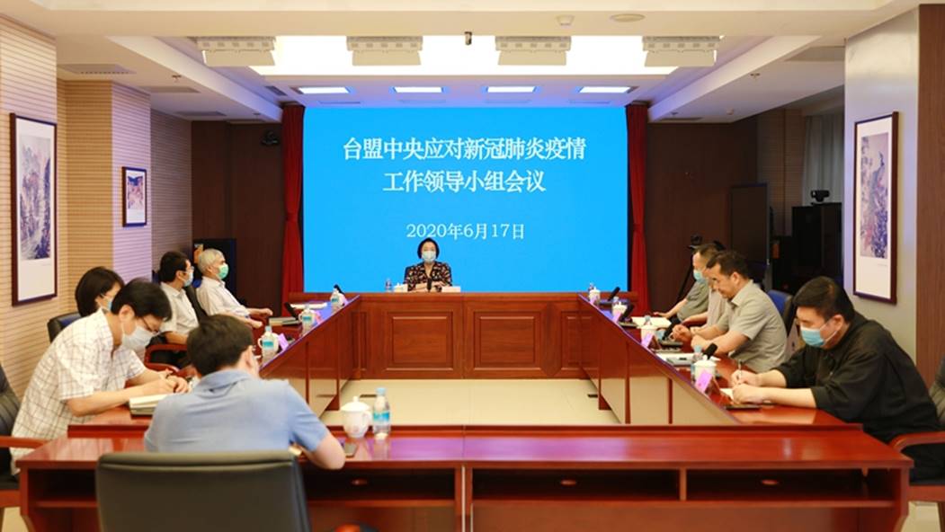 会议现场 会议现场