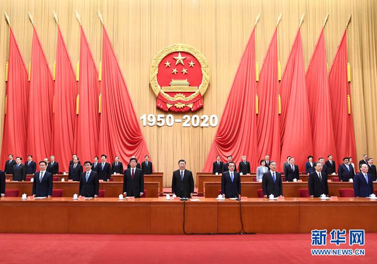 http://www.xinhuanet.com/politics/leaders/2020-10/23/1126649914_16034559959101n.jpg http://www.xinhuanet.com/politics/leaders/2020-10/23/1126649914_16034559959101n.jpg