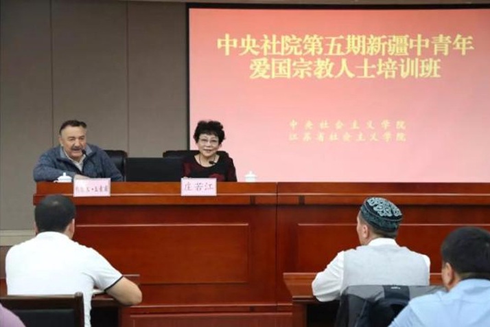 说明: https://m1-1253159997.image.myqcloud.com/image/9955710e784b81315dc0cee5346ccdacc5.jpg 说明: https://m1-1253159997.image.myqcloud.com/image/9955710e784b81315dc0cee5346ccdacc5.jpg