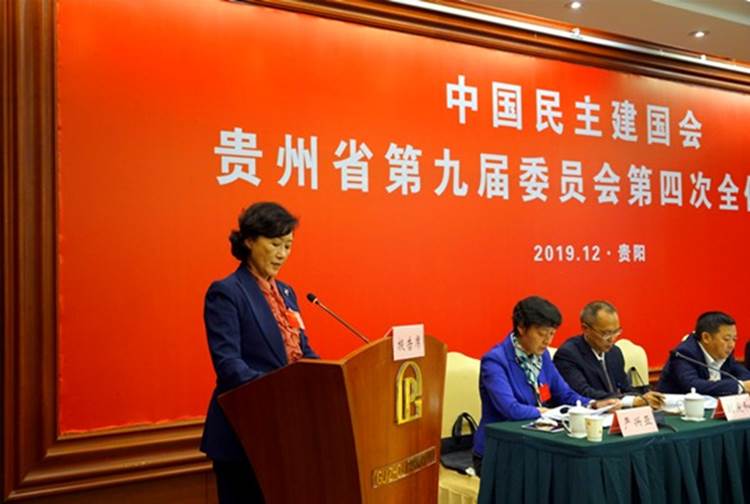 说明: http://www.gzmj.gov.cn/news/UploadFiles_7539/201912/2019121617165338.jpg 说明: http://www.gzmj.gov.cn/news/UploadFiles_7539/201912/2019121617165338.jpg