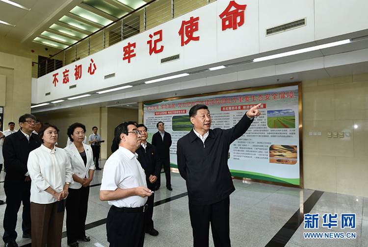 说明: http://www.xinhuanet.com/politics/xxjxs/2019-12/09/1125323470_15758547547371n.jpg 说明: http://www.xinhuanet.com/politics/xxjxs/2019-12/09/1125323470_15758547547371n.jpg