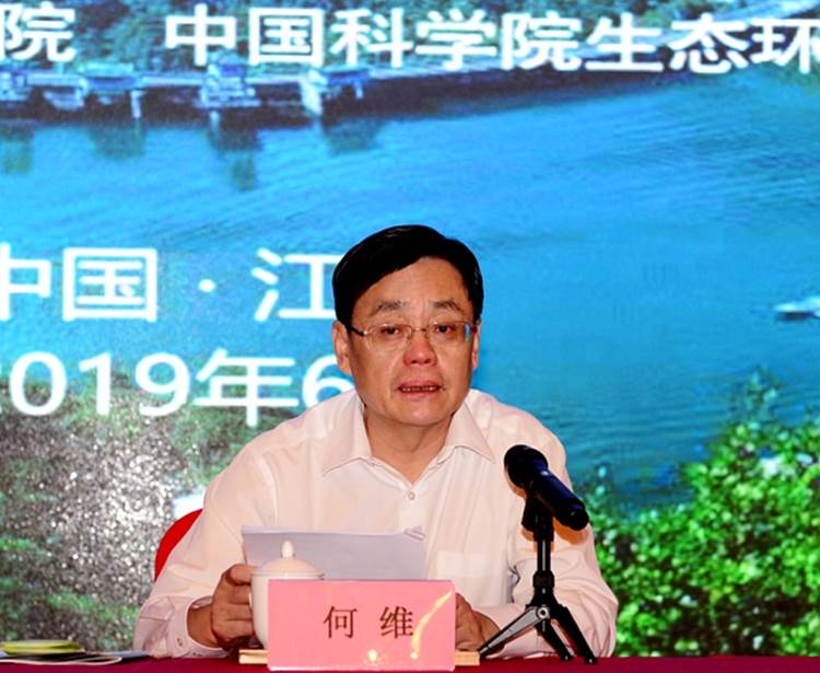 http://www.ngd.org.cn/images/content/2019-06/20190613232833010399.jpg http://www.ngd.org.cn/images/content/2019-06/20190613232833010399.jpg