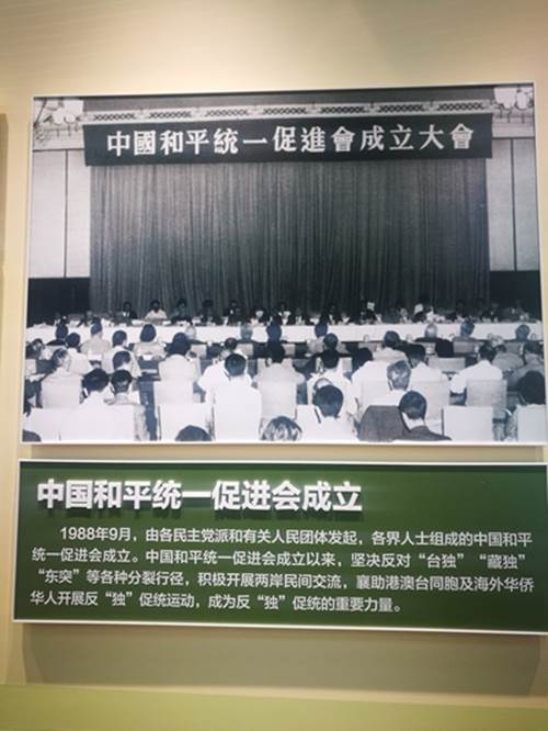 说明: http://www.zhongguotongcuhui.org.cn/hnyw/201910/W020191031560478915559.jpg