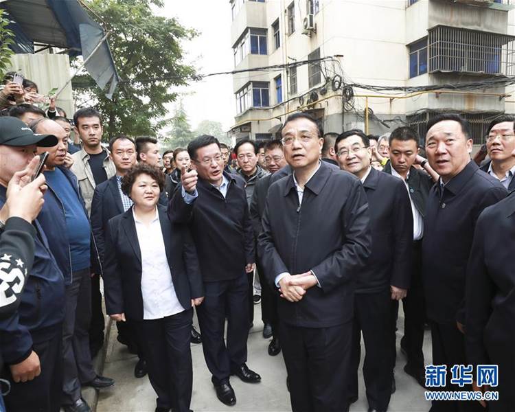 说明: (时政)(1)李克强在陕西考察 说明: (时政)(1)李克强在陕西考察