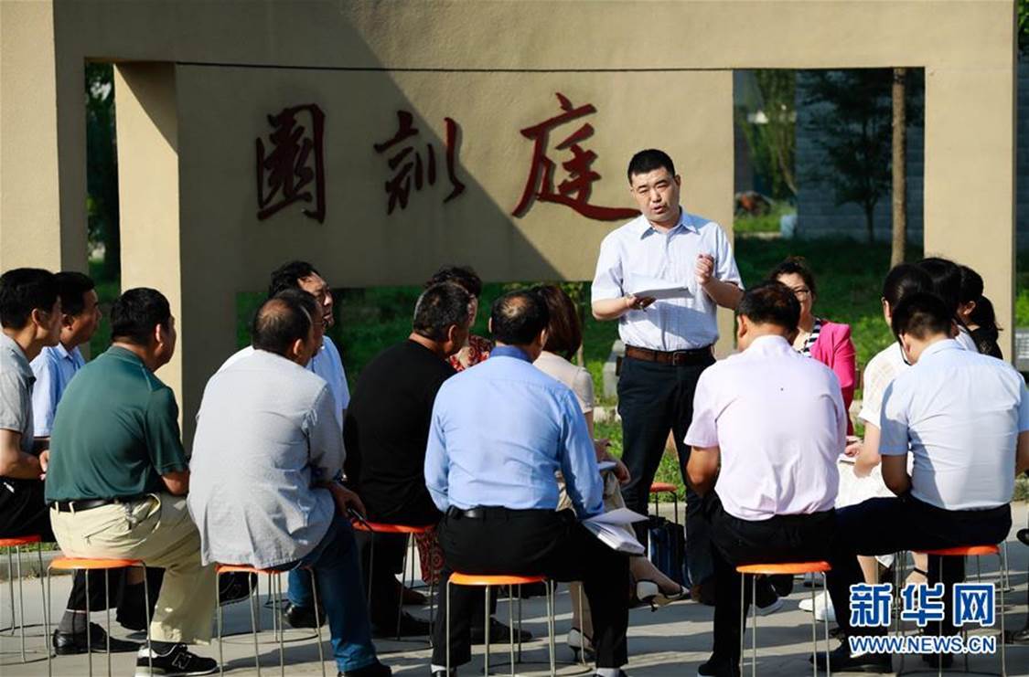 说明: http://fms.news.cn/swf/2019_qmtt/10_21_2019_qm_z_2/images/10.jpg 说明: http://fms.news.cn/swf/2019_qmtt/10_21_2019_qm_z_2/images/10.jpg