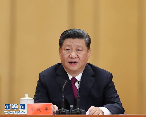 http://www.xinhuanet.com/politics/2019-04/30/1124440161_15566281651311n.jpg