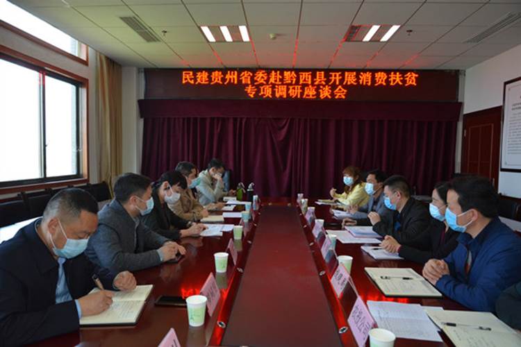 说明: http://www.gzmj.gov.cn/news/UploadFiles_7539/202004/2020042118115558.jpg 说明: http://www.gzmj.gov.cn/news/UploadFiles_7539/202004/2020042118115558.jpg