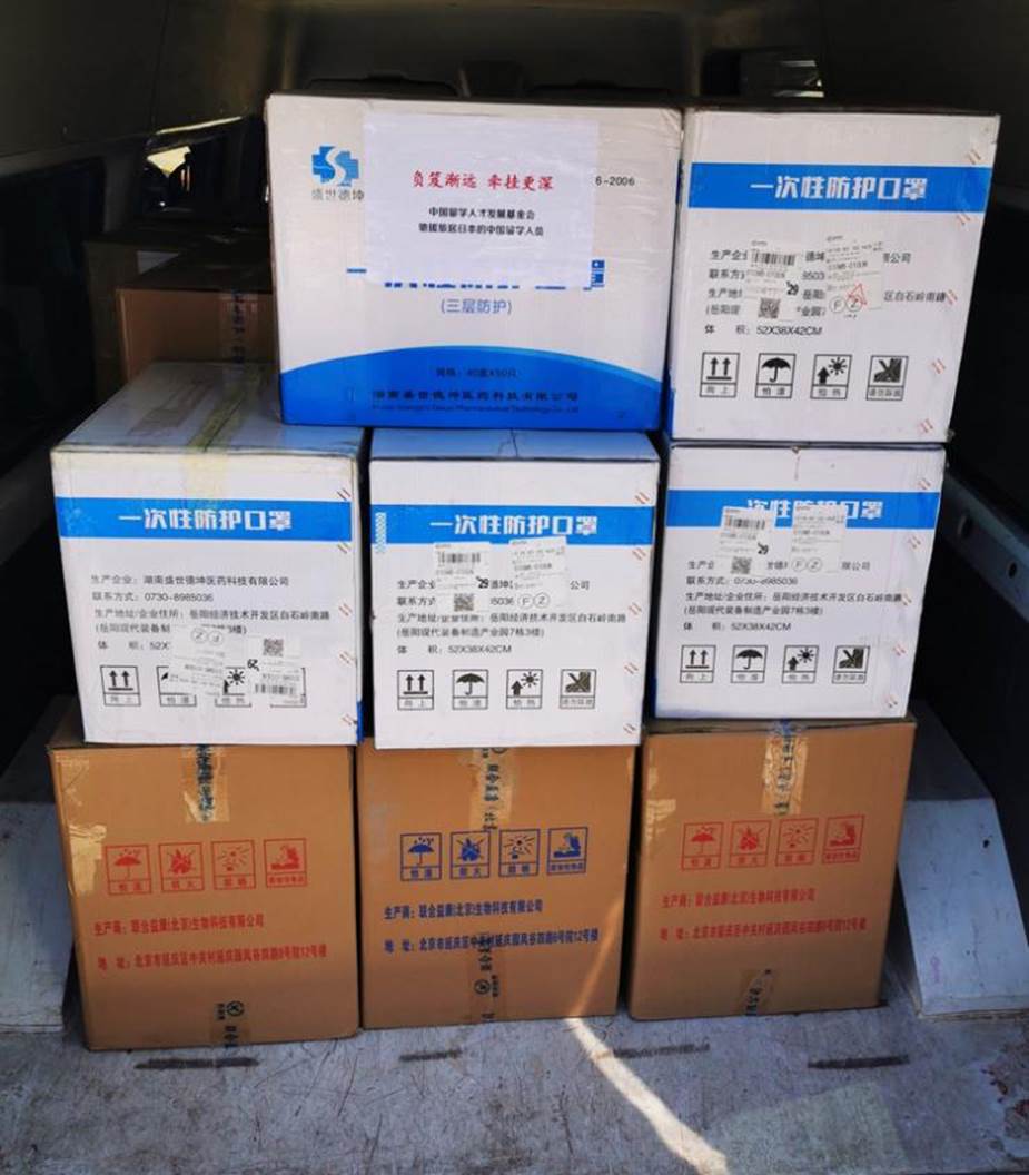 说明: http://www.cosdf.org.cn/uploads/allimg/200424/1-20042414124H38.png 说明: http://www.cosdf.org.cn/uploads/allimg/200424/1-20042414124H38.png