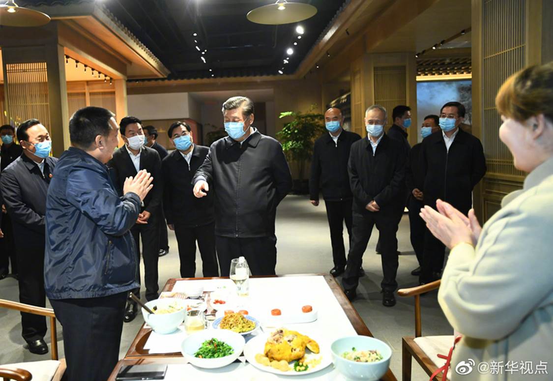 说明: http://www.xinhuanet.com/politics/leaders/2020-04/22/1125892647_15875707406291n.jpg