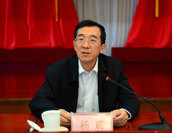 http://www.ngd.org.cn/images/content/2019-04/20190430161831737033.jpg