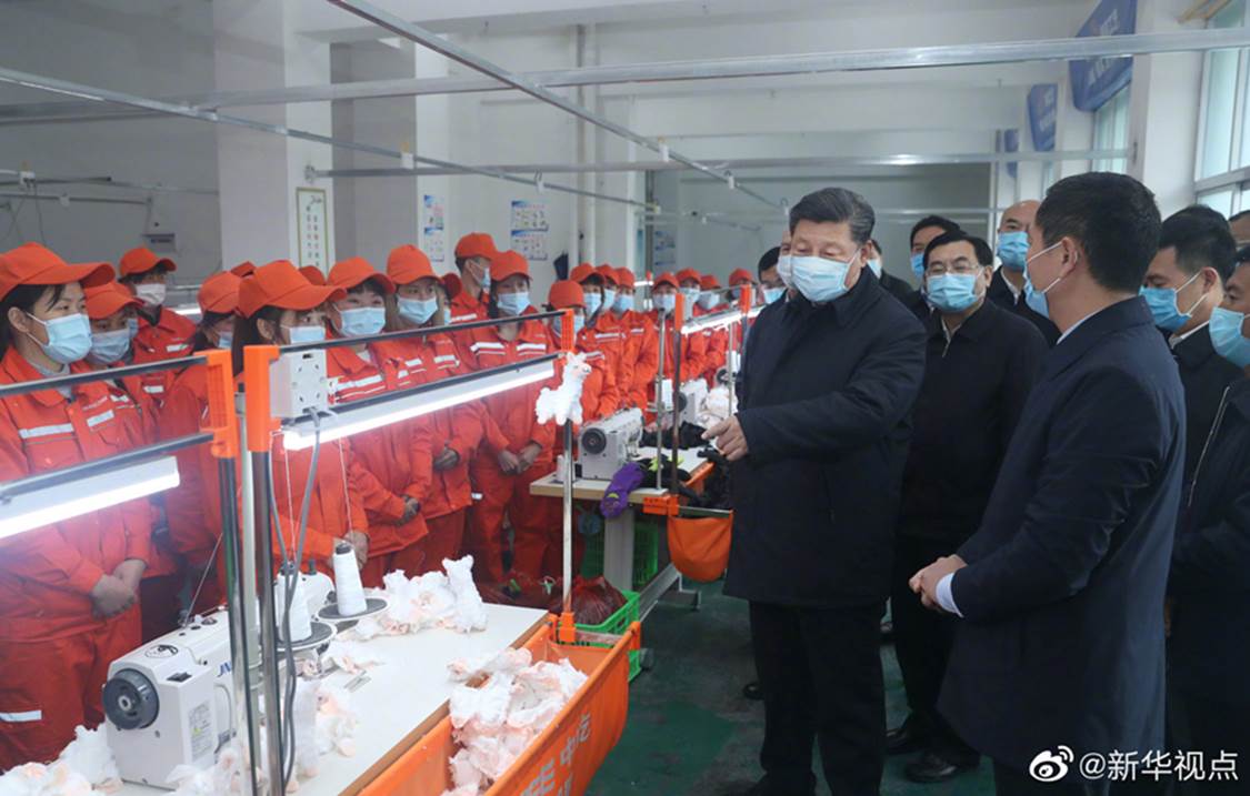 说明: http://www.xinhuanet.com/politics/leaders/2020-04/21/1125885975_15874568960711n.jpg