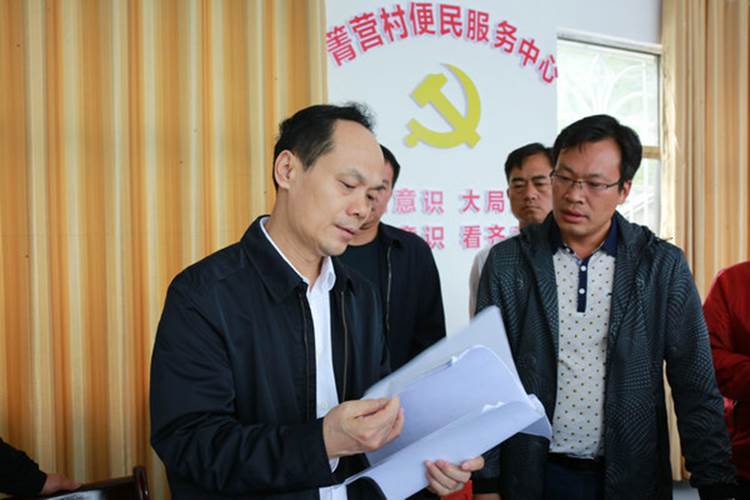 说明: http://www.gzswtzb.org.cn/editor/attached/image/20190628/20190628150342_9289.jpg 说明: http://www.gzswtzb.org.cn/editor/attached/image/20190628/20190628150342_9289.jpg